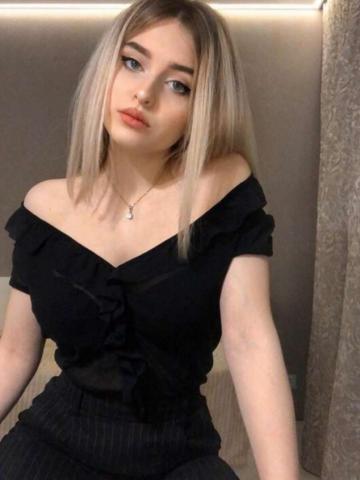 Жасмин
